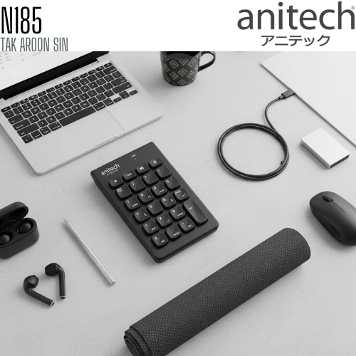 แป้นตัวเลข Numeric Anitech N185 ไร้สาย