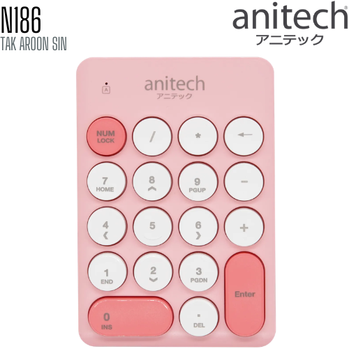 แป้นตัวเลข Numeric Anitech N186 ไร้สาย