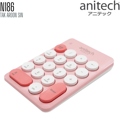 แป้นตัวเลข Numeric Anitech N186 ไร้สาย