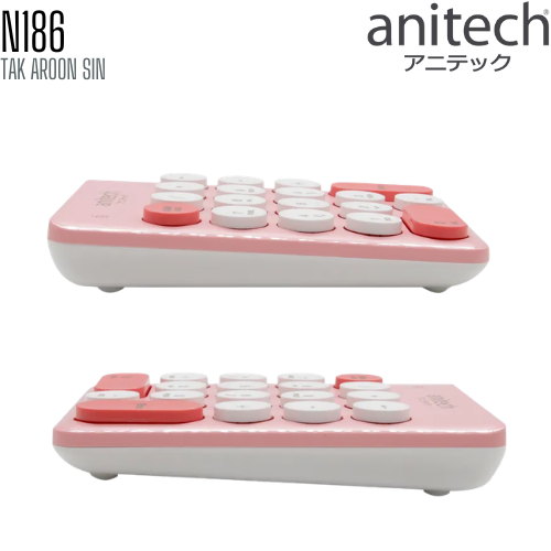 แป้นตัวเลข Numeric Anitech N186 ไร้สาย