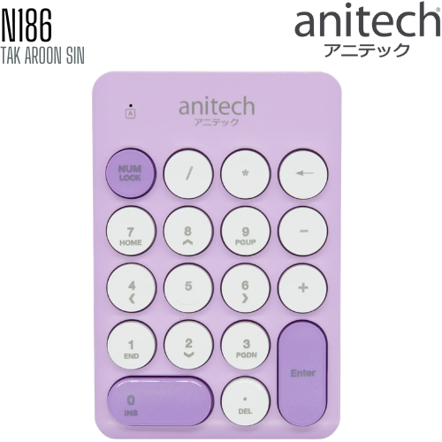 แป้นตัวเลข Numeric Anitech N186 ไร้สาย