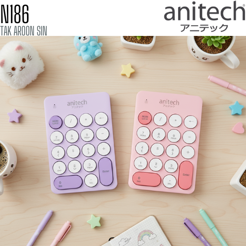 แป้นตัวเลข Numeric Anitech N186 ไร้สาย