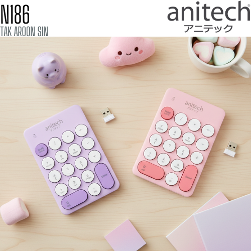 แป้นตัวเลข Numeric Anitech N186 ไร้สาย