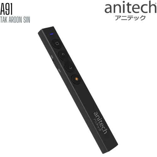 เลเซอร์พอยเตอร์ ANITECH A91 แสงสีแดง