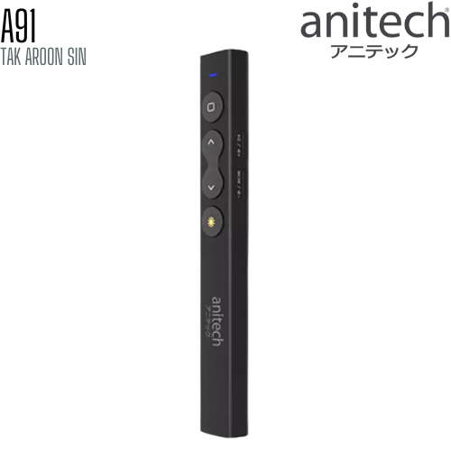 เลเซอร์พอยเตอร์ ANITECH A91 แสงสีแดง