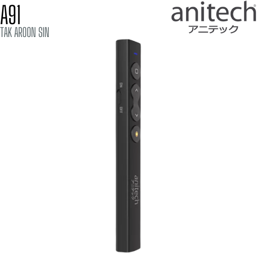 เลเซอร์พอยเตอร์ ANITECH A91 แสงสีแดง