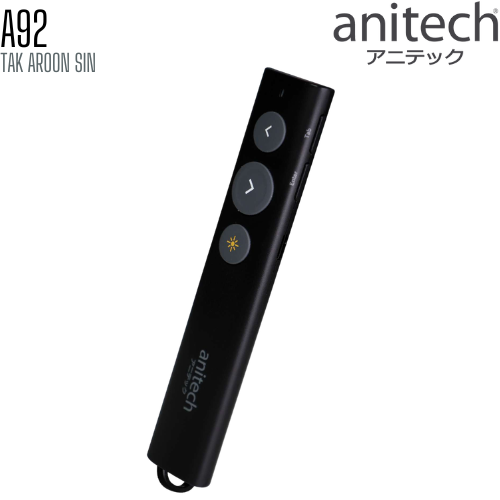 เลเซอร์พอยเตอร์ ANITECH A92 แสงสีเขียว