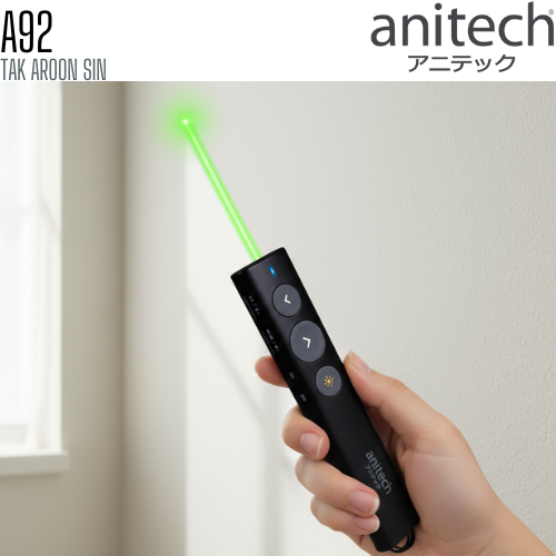 เลเซอร์พอยเตอร์ ANITECH A92 แสงสีเขียว