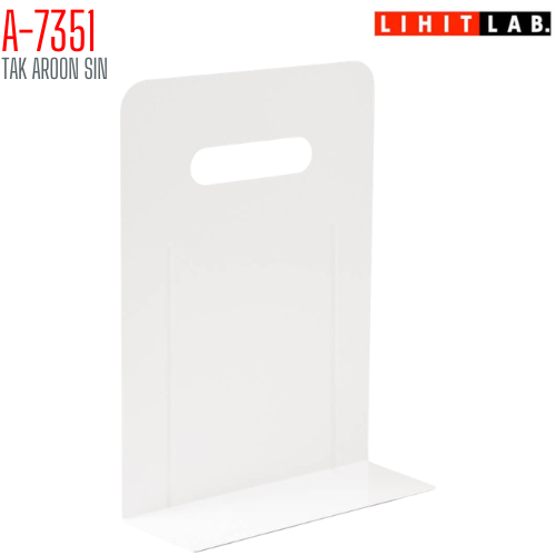 เหล็กฉากกั้นหนังสือ LIHIT A-7351 ขนาด 80 x 210 x 299 มม. (พร้อมแม่เหล็ก)