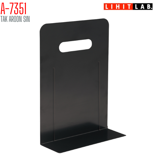 เหล็กฉากกั้นหนังสือ LIHIT A-7351 ขนาด 80 x 210 x 299 มม. (พร้อมแม่เหล็ก)