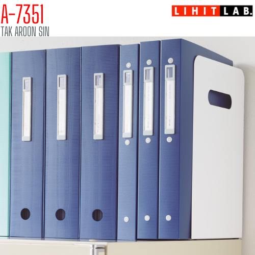 เหล็กฉากกั้นหนังสือ LIHIT A-7351 ขนาด 80 x 210 x 299 มม. (พร้อมแม่เหล็ก)