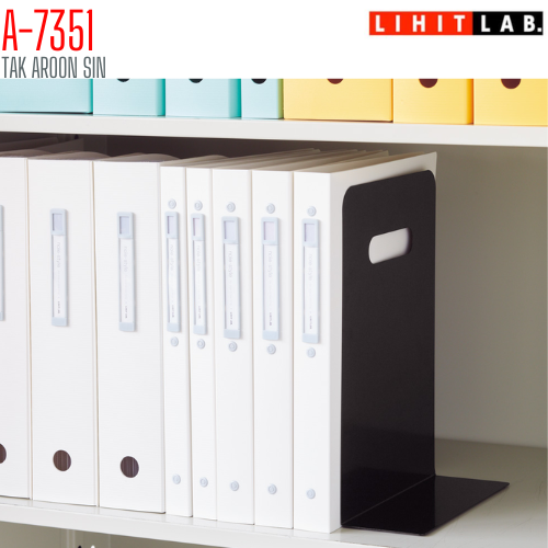 เหล็กฉากกั้นหนังสือ LIHIT A-7351 ขนาด 80 x 210 x 299 มม. (พร้อมแม่เหล็ก)