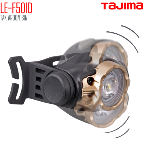 ไฟฉายคาดศีรษะ พร้อมสายรัดหมวกนิรภัย TAJIMA LE-F501D