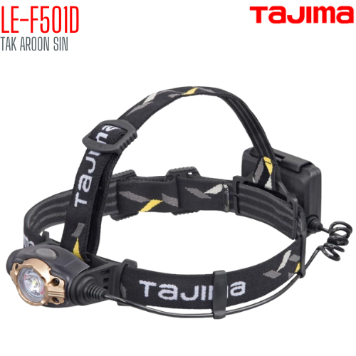 ไฟฉายคาดศีรษะ พร้อมสายรัดหมวกนิรภัย TAJIMA LE-F501D