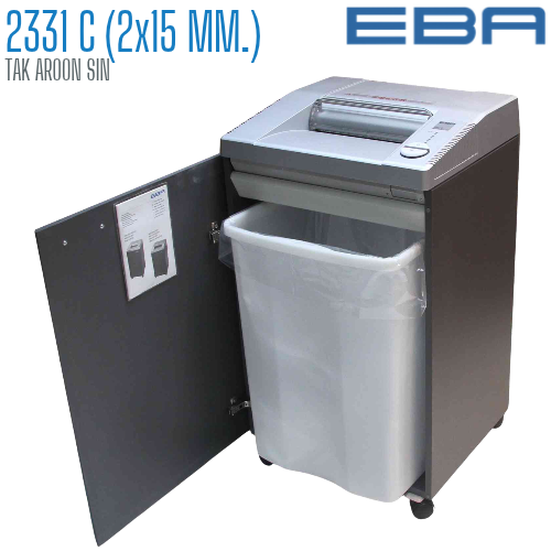 เครื่องทำลายเอกสาร EBA รุ่น 2331C (2 x 15 มม.)