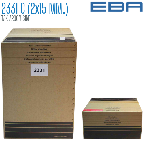 เครื่องทำลายเอกสาร EBA รุ่น 2331C (2 x 15 มม.)