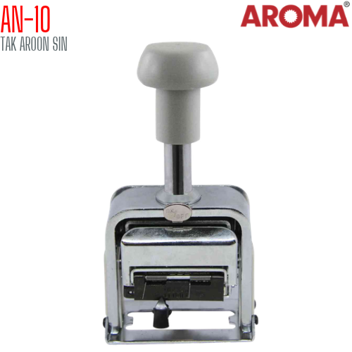 เครื่องตีเบอร์ 10 หลัก AROMA AN-10