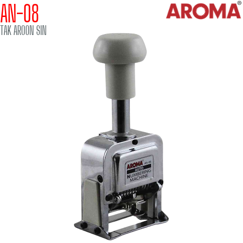 เครื่องตีเบอร์ 8 หลัก AROMA AN-08