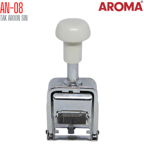 เครื่องตีเบอร์ 8 หลัก AROMA AN-08
