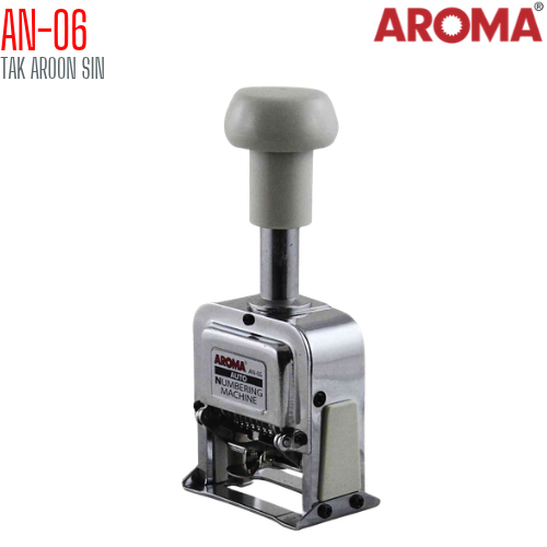เครื่องตีเบอร์ 6 หลัก AROMA AN-06