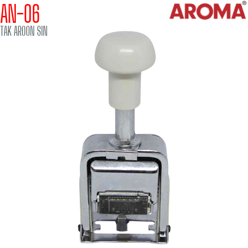 เครื่องตีเบอร์ 6 หลัก AROMA AN-06