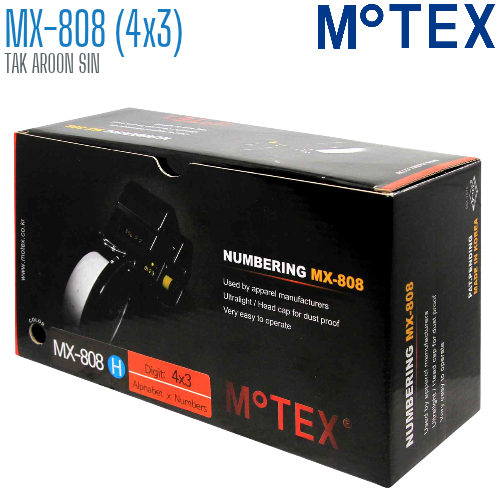 เครื่องพิมพ์ป้ายรันนิ่ง MOTEX MX-808 H 4×3 digits