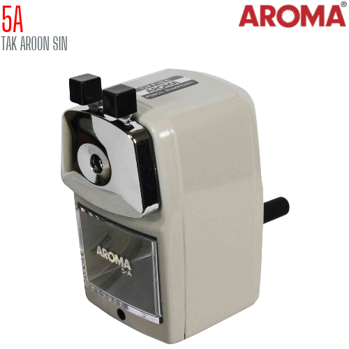 เครื่องเหลาดินสอ AROMA 5A