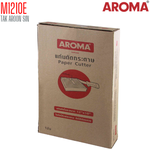 แท่นตัดกระดาษฐานโลหะ A4 (12 x 10 นิ้ว) M1210E AROMA (รุ่นประหยัด)
