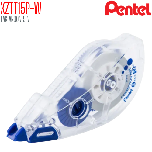 เทปลบคำผิด Pentel XZTT15P-W ขนาด 5 มม. X 12 ม.