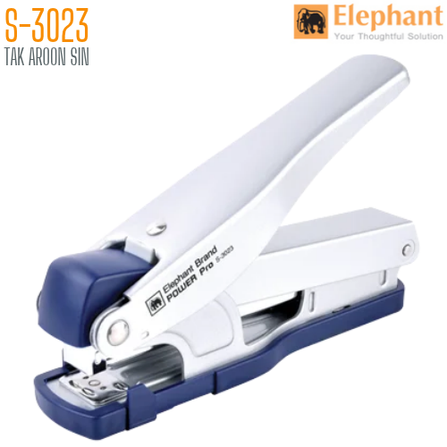 เครื่องเย็บกระดาษ ตราช้าง  Power Pro S-3023 