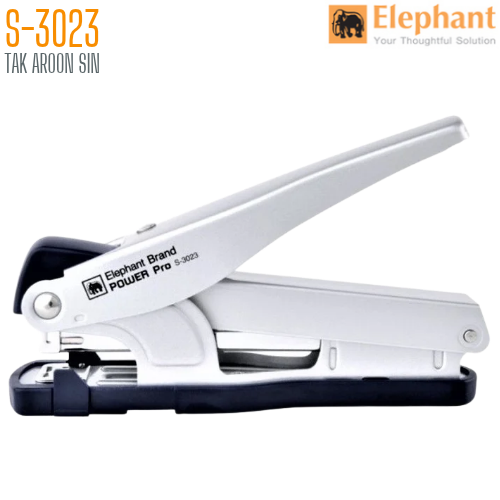 เครื่องเย็บกระดาษ ตราช้าง  Power Pro S-3023 