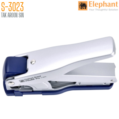 เครื่องเย็บกระดาษ ตราช้าง  Power Pro S-3023 