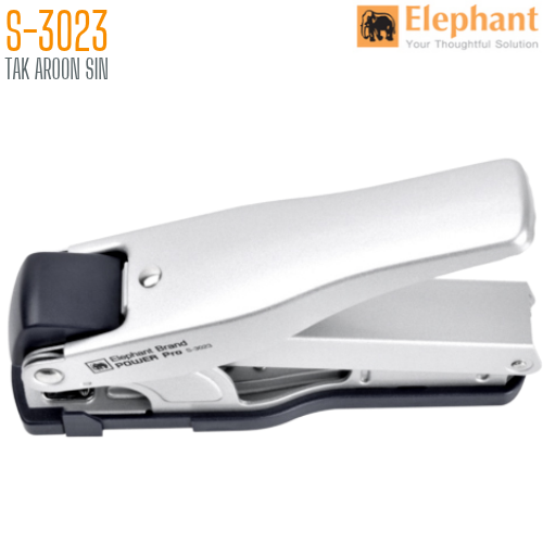 เครื่องเย็บกระดาษ ตราช้าง  Power Pro S-3023 