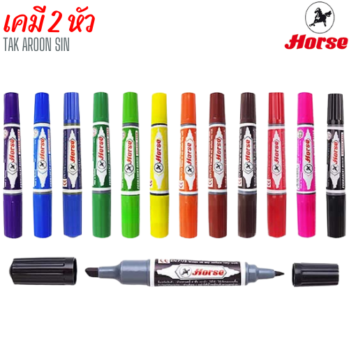 ปากกามาร์คเกอร์ (ปากกาเคมี) 2 หัว ตราม้า ชุด 12 สี