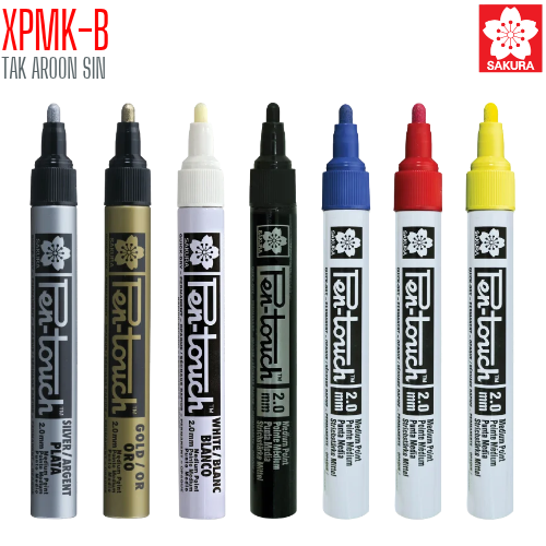 ปากกาเพ้นท์ PAINT MARKER 2.0 มม. SAKURA XPMK-B , XPFKA