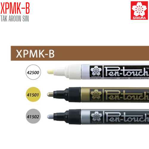 ปากกาเพ้นท์ PAINT MARKER 2.0 มม. SAKURA XPMK-B , XPFKA