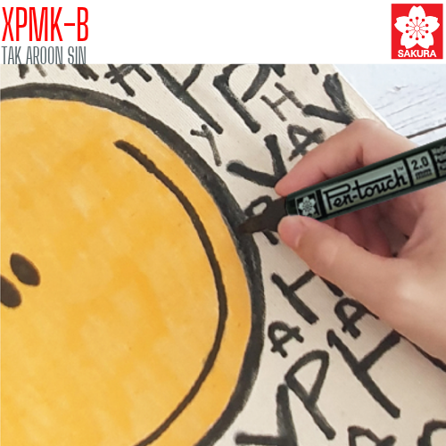 ปากกาเพ้นท์ PAINT MARKER 2.0 มม. SAKURA XPMK-B , XPFKA