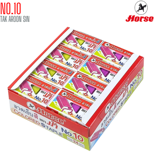ลวดเย็บกระดาษ สี ตราม้า 10-1M