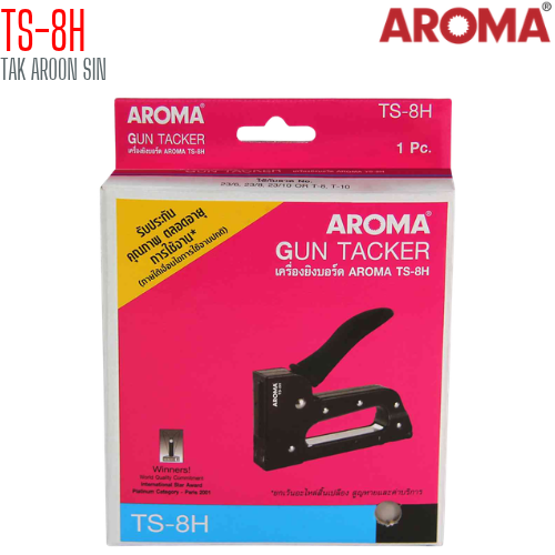 เครื่องยิงบอร์ด Aroma TS-8H