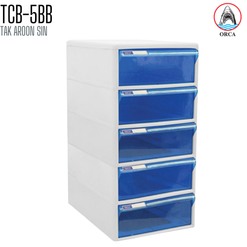 ตู้เอกสาร 5 ชั้น โครงขาว ลิ้นชักสีใส ORCA TCB-5BB