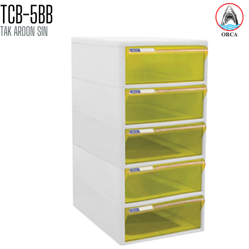 ตู้เอกสาร 5 ชั้น โครงขาว ลิ้นชักสีใส ORCA TCB-5BB