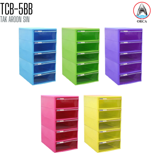 ตู้เอกสาร 5 ชั้น โครงสี ลิ้นชักสีใส ORCA TCB-5BB