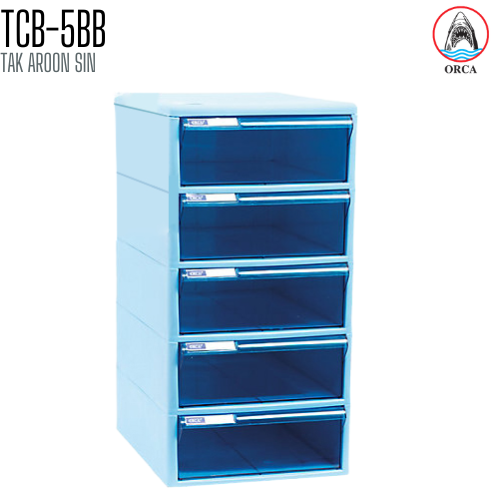 ตู้เอกสาร 5 ชั้น โครงสี ลิ้นชักสีใส ORCA TCB-5BB