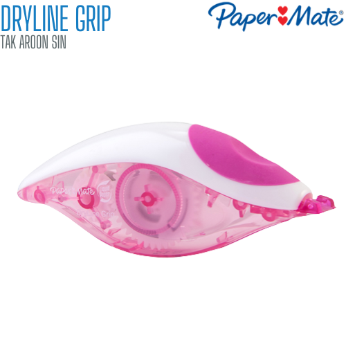  เทปลบคำผิด Paper Mate Dryline Grip ลิควิดเปเป้อร์