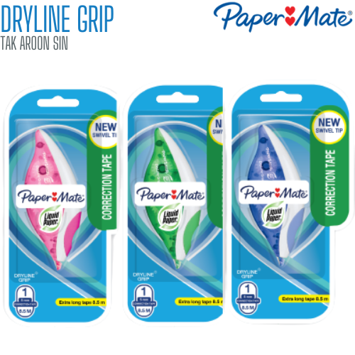  เทปลบคำผิด Paper Mate Dryline Grip ลิควิดเปเป้อร์
